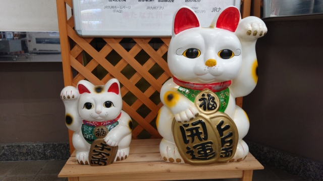 開運置物